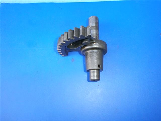 Kickstartersegment R26/27 gebraucht