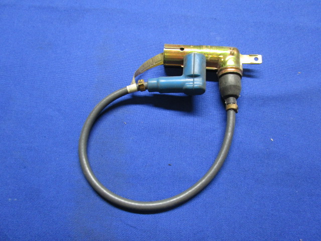 Zündkabel mit Stecker K100, RT,RS,LT 4Zyl.