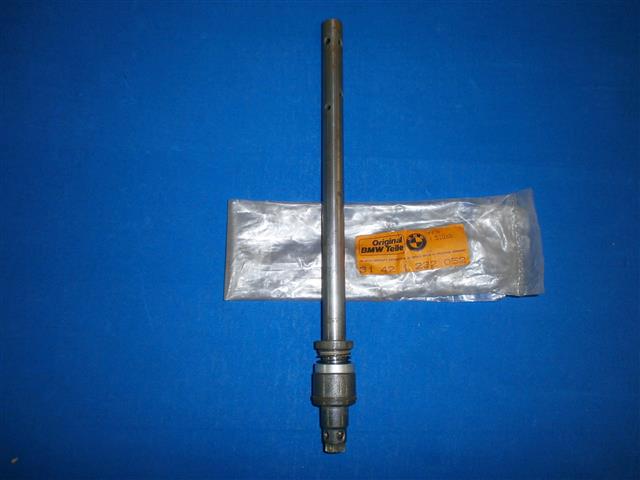 Stoßdämpfer in Vorderradgabel komplett  R50/5,60/5,75/5,75/6, 90/6, (90S bis Bj. 12.74 Fgst.-Nr. 4081154, USA 4980521) Restposten